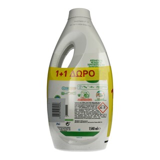 ARIEL | Υγρό Απορρυπαντικό Πλυντηρίου Ρούχων Alpine 28 Μεζούρες 1+1 Δώρο