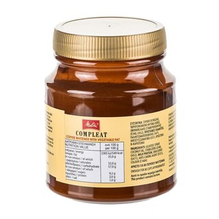MELITTA | ΥΠΟΚΑΤΑΣΤΑΤΟ ΓΑΛΑΤΟΣ ΓΙΑ ΚΑΦΕ COMPLEAT 200 GR