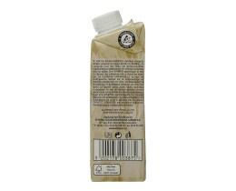 ΟΛΥΜΠΟΣ | ΤΣΑΙ ΒΟΥΝΟΥ 250 ML 5 + 1 ΔΩΡΟ