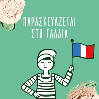 LE PETIT MARSEILLAIS | .