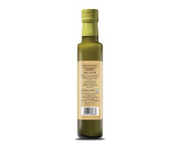 GAEA | Βαλσάμικο Ξύδι με Μέλι & Μουστάρδα 250ml