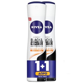 NIVEA | Αποσμητικό Spray Black & White Ultimate 150ml 1+1 Δώρο