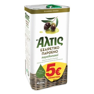 ΑΛΤΙΣ | Ελαιόλαδο Εξαιρετικό Παρθένο Παραδοσιακό 4lt Έκπτωση 5Ε