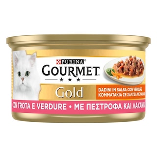 GOURMET