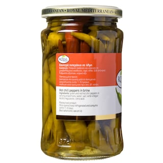 ROYAL | Τουρσί Πιπεριές Καυτερές 150 gr
