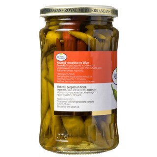 ROYAL | ΤΟΥΡΣΙ ΠΙΠΕΡΙΕΣ ΚΑΥΤΕΡΕΣ 150 GR