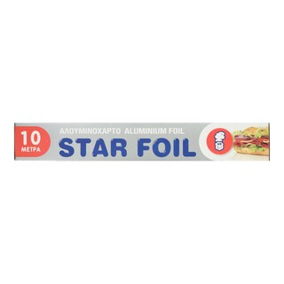 STAR | Αλουμινόχαρτο 10mx29cm 1 Τεμάχιο