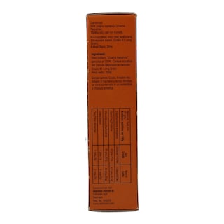 VERTMONT | ΡΥΖΙ ΑΓΡΙΟΡΥΖΟ 250 GR