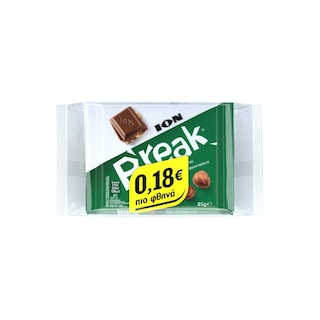 ΙΟΝ | BREAK | Σοκολάτα Γάλακτος Φουντούκι 3x85g Έκπτωση 0.18Ε