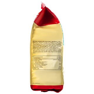 7DAYS | Κρουασανάκια Μίνι Κακάο 275g