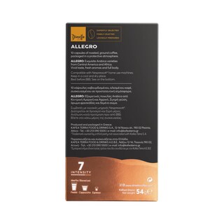 DIMELLO | Coffee Capsules Espresso Allegro 10x5.4g