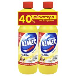 KLINEX | Χλωρίνη Ultra Λεμόνι 2x750ml 40% στο 2ο