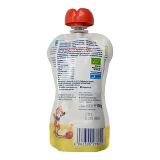 HIPP | HIPP POUCH CH/BAN/APP/WHOLEGR 100G