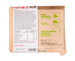 ΑΒ ΕΤΟΙΜΑ ΓΕΥΜΑΤΑ | Μακαρονοσαλάτα Κοτόπουλο 300g