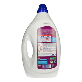 NEOMAT | Υγρό Πλυντηρίου Ρούχων Gel Τέλος στο Ξεχώρισμα 42 Μεζούρες