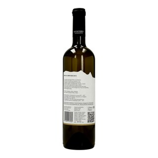 CRETA OLYMPIAS | ΝΕΑ ΓΗ | ΟΙΝΟΣ ΛΕΥΚΟΣ  750 ML