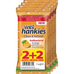 WET HANKIES | Υγρά Μαντηλάκια Αντιβακτηριδιακά Πορτοκάλι  15 τεμάχια 2+2