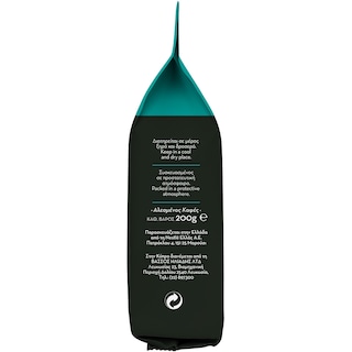 BUONDI | Καφές Espresso Classic Selection 200g