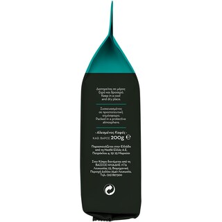 BUONDI | Καφές Espresso Classic Selection 200g