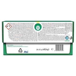 ARIEL | Kάψουλες Πλυντηρίου Ρούχων Allin1 Pods Unstoppables 13+13 Τεμάχια Δώρο