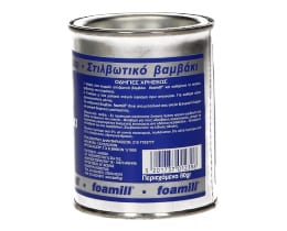 FOAMILL | ΣΤΙΛΒΩΤΙΚΟ ΒΑΜΒΑΚΙ ΑΣΗΜΙΚΩΝ / ΑΝΟΞΕΙΔΟΤΩΝ 80ML