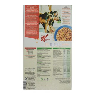 KELLOGGS | SPECIAL K | Δημητριακά Classic 750 gr