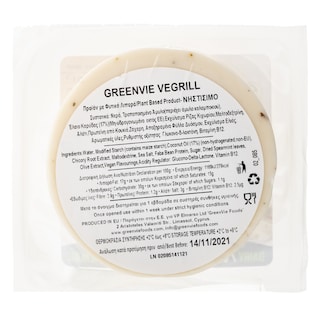 GREEN VIE | Greenvie Vegrill Νηστίσιμο Vegan 200g
