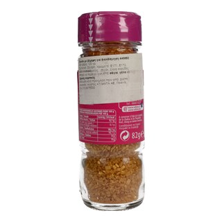 VAHINE | ΖΑΧΑΡΗ  82 GR