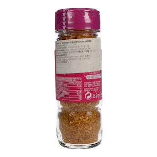 VAHINE | ΖΑΧΑΡΗ  82 GR