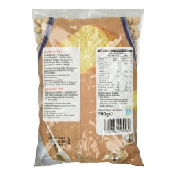 ΑΒ | CHICK PEAS LARGE EXPORT 500GR