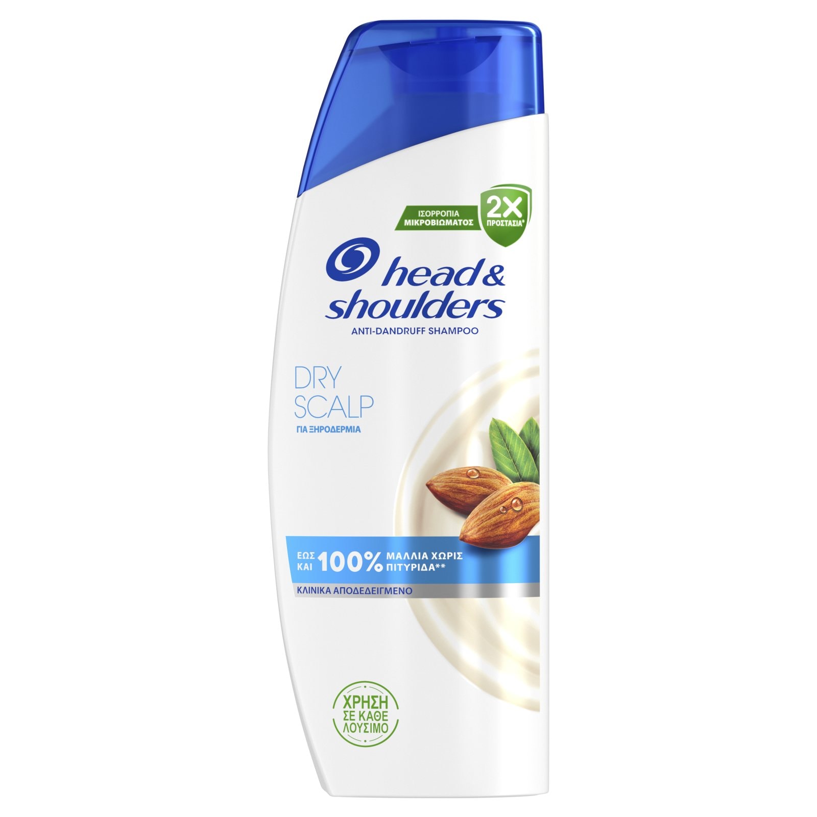 HEAD&SHOULDERS Σαμπουάν Ενυδάτωσης 330ml