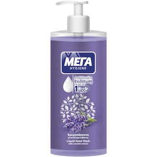 ΜΕΓΑ | Κρεμοσάπουνο με Εκχύλισμα Λεβάντας Αντλία 600ml