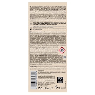 WELLAFLEX | Λακ Μαλλιών Silk Finish & Hold Έξτρα Δυνατό 250ml