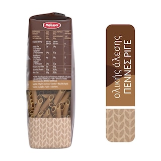 ΜΕΛΙΣΣΑ | Penne Rigate Whole Wheat 500g