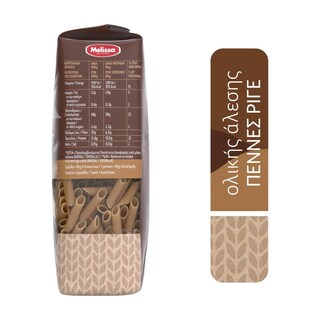 ΜΕΛΙΣΣΑ | Πέννες Ριγέ Ολικής Άλεσης  500 gr