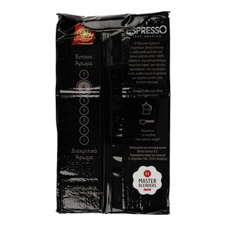 DOUWE EGBERTS | ΚΑΦΕΣ ΕΣΠΡΕΣΟ ΑΛΕΣΜΕΝΟΣ 250 GR