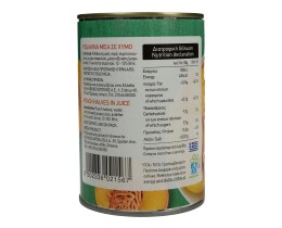 ΑΒ | Κομπόστα Ροδάκινα Μισά 410g