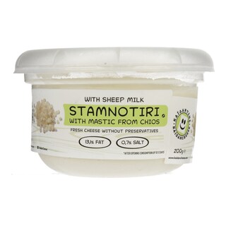 - | Τυρί Σταμνοτύρι Με Μαστίχα Χίου 200gr