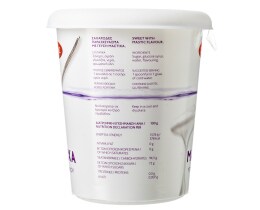 ΣΑΡΑΝΤΗΣ | ΜΑΣΤΙΧΑ ΣΕ ΠΛΑΣΤΙΚΟ ΒΑΖΟ 500 GR