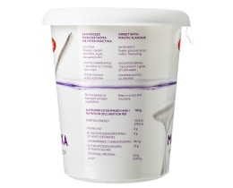 ΣΑΡΑΝΤΗΣ | ΜΑΣΤΙΧΑ ΣΕ ΠΛΑΣΤΙΚΟ ΒΑΖΟ 500 GR