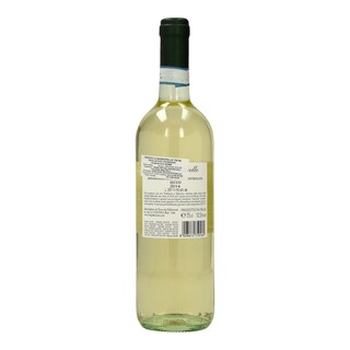 LE MARMORELLE | ΟΙΝΟΣ ΛΕΥΚΟΣ ΙΤΑΛΙΚΟΣ 750 ML