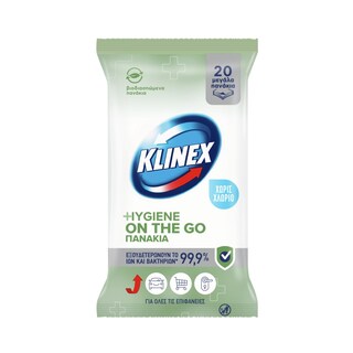 KLINEX | Υγρά Πανάκια Hygiene On The Go 20 Τεμάχια