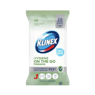 KLINEX | Υγρά Πανάκια Hygiene On The Go 20 Τεμάχια