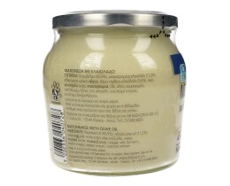 ΑΒ | ΜΑΓΙΟΝΕΖΑ ΜΕ ΕΛΑΙΟΛΑΔΟ 500ML