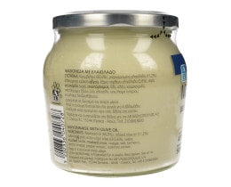 ΑΒ | ΜΑΓΙΟΝΕΖΑ ΜΕ ΕΛΑΙΟΛΑΔΟ 500ML