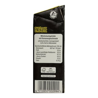 ENERGIE | ΡΟΦΗΜΑ ΓΑΛΑΚΤΟΣ ΜΕ ΓΕΥΣΗ ΜΠΑΝΑΝΑ 250 ML