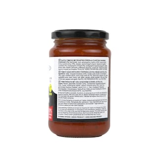 ΚΥΚΝΟΣ | Σάλτσα Τομάτας Πικάντικη 350g