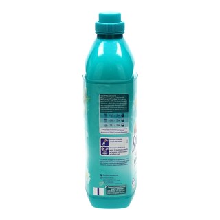 SOUPLINE | Fabric Softener ΜΕΝΤΑ 54 ΜΕΖ