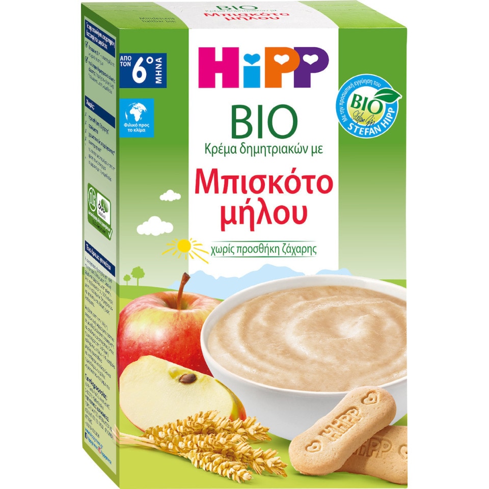 Κρέμα Δημητριακών Bio Μπισκότο Μήλο 250g φωτογραφία