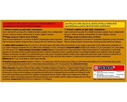 GOURMET | Γατοτροφή Gourmet Gold Βοδινό & Κοτόπουλο 4x85g